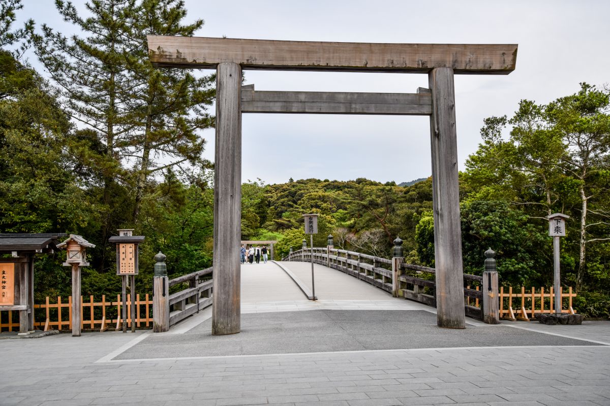 内宮