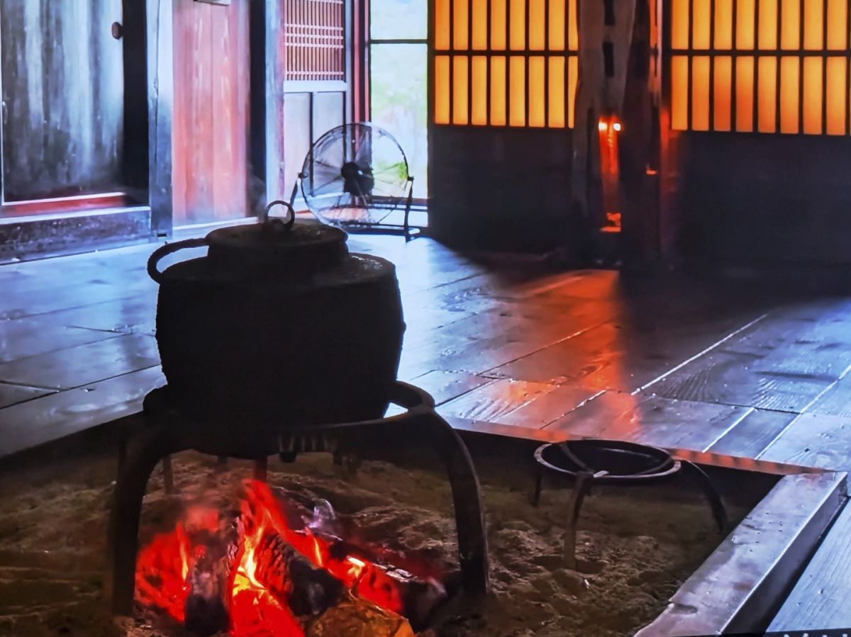 ０８　飛騨五箇山り　渡辺