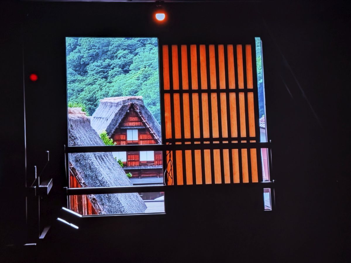 １０　　　飛騨五箇山り　渡辺